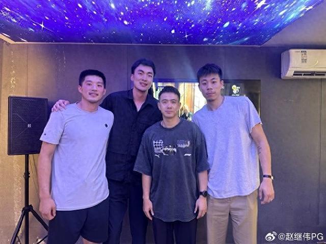 赵继伟晒与张镇麟&amp;amp;刘雁宇&amp;amp;赵率舟等合照：珍惜眼前 祝健康&amp;amp;顺利